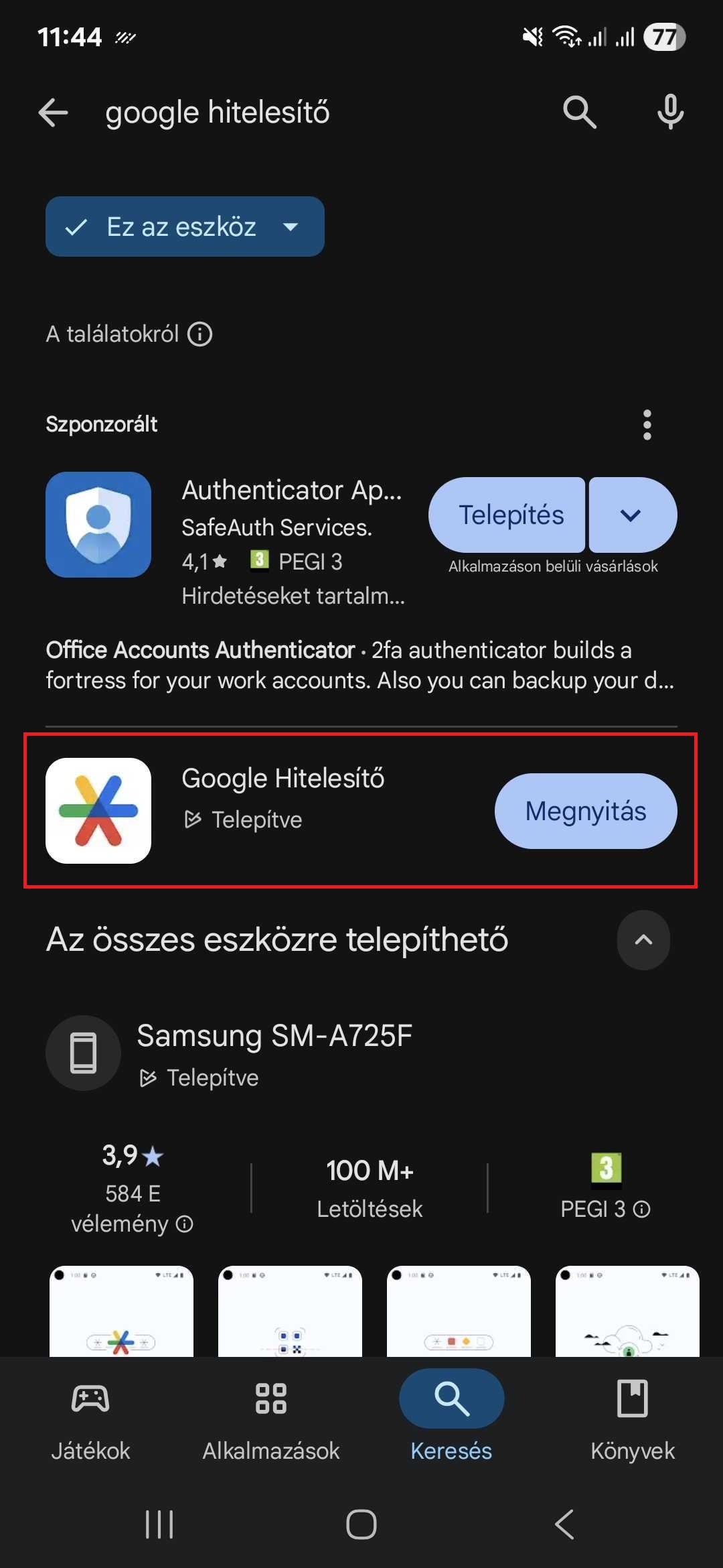 Screenshot_20250728_114445_Google Play Store.jpg